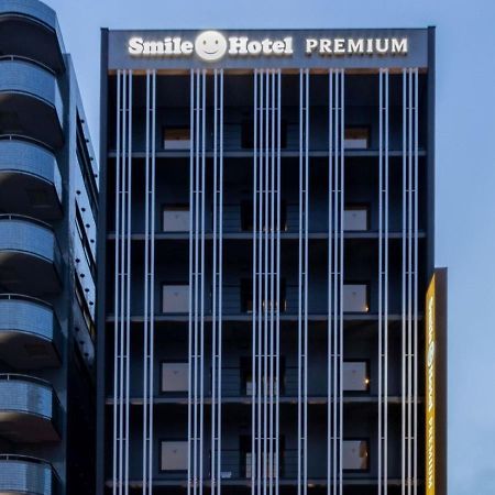 Smile Hotel Premium Hakodate Goryokaku Bagian luar foto