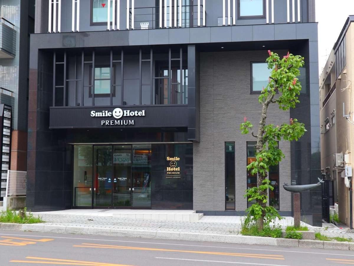 Smile Hotel Premium Hakodate Goryokaku Bagian luar foto
