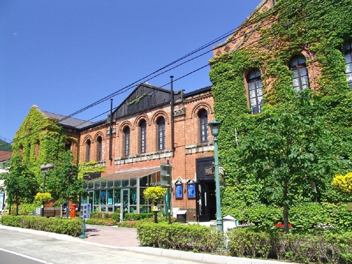 Smile Hotel Premium Hakodate Goryokaku Bagian luar foto