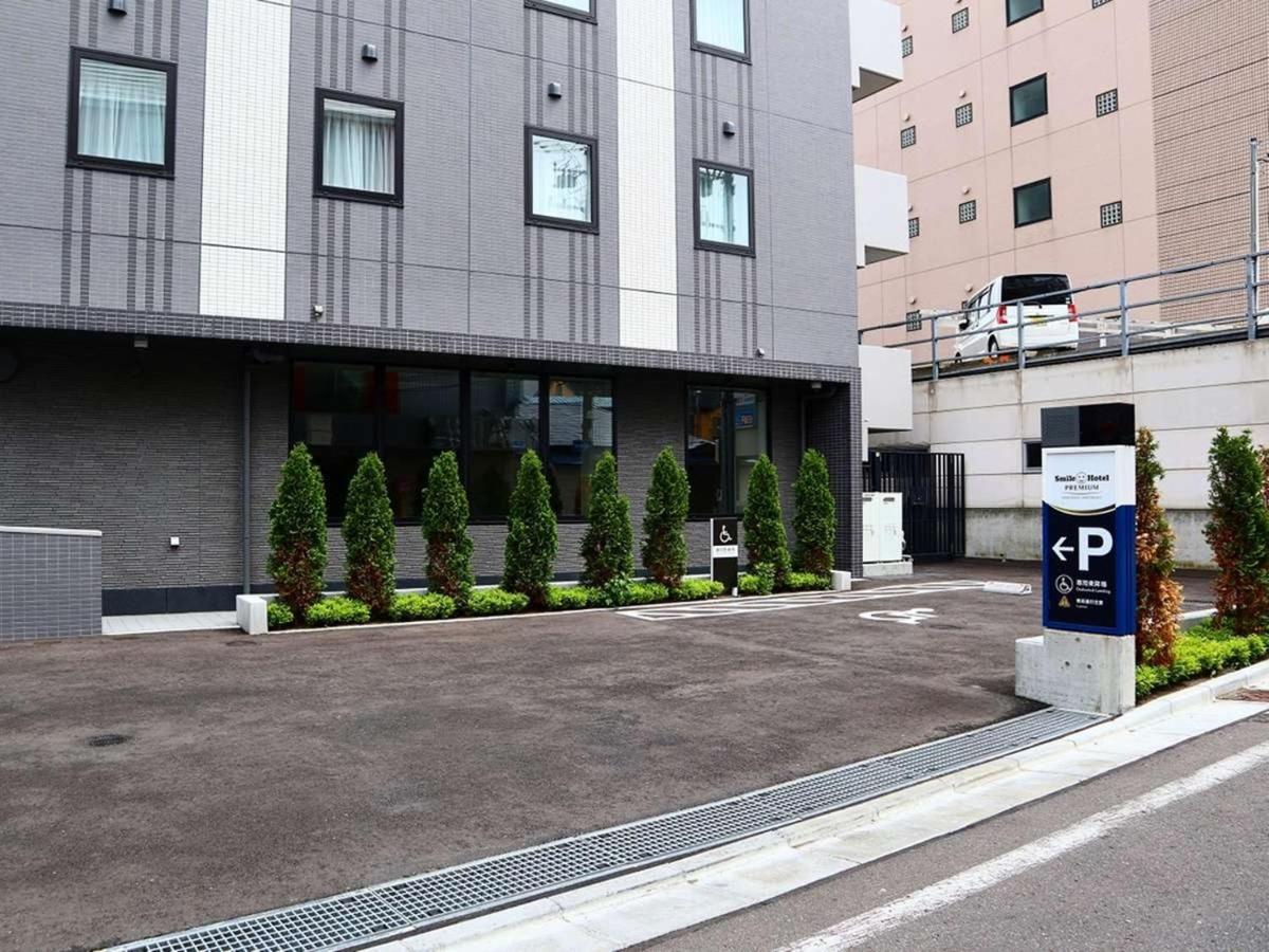 Smile Hotel Premium Hakodate Goryokaku Bagian luar foto