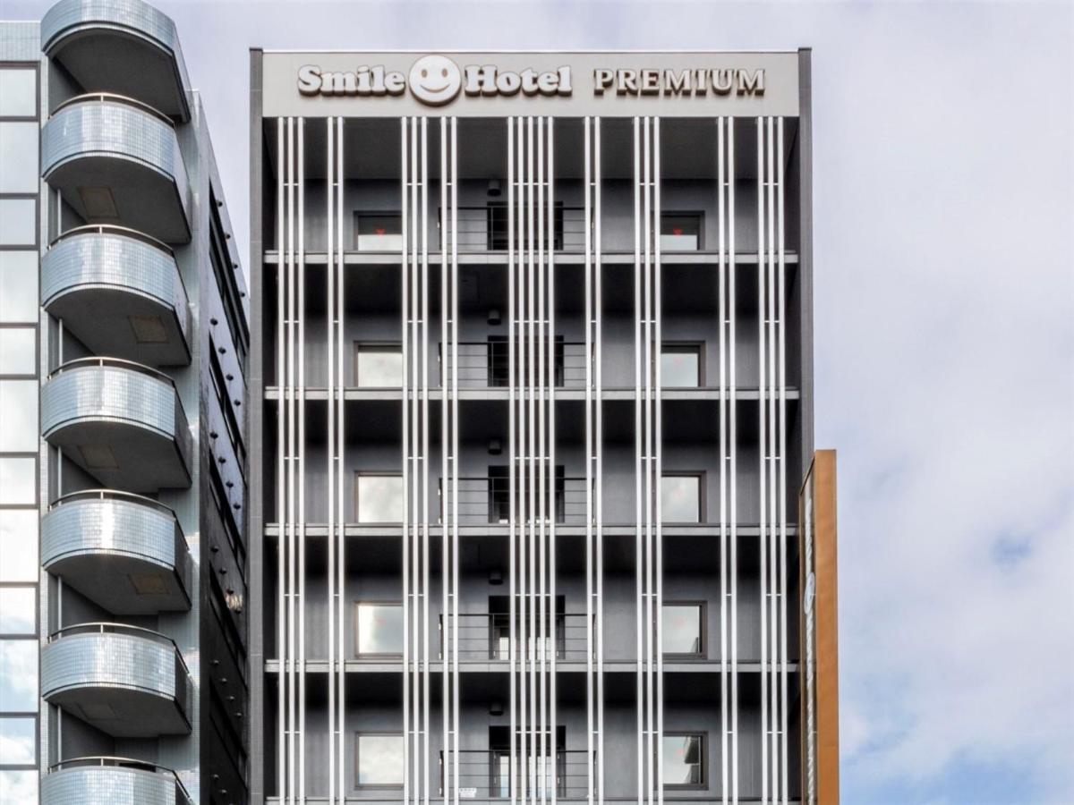 Smile Hotel Premium Hakodate Goryokaku Bagian luar foto