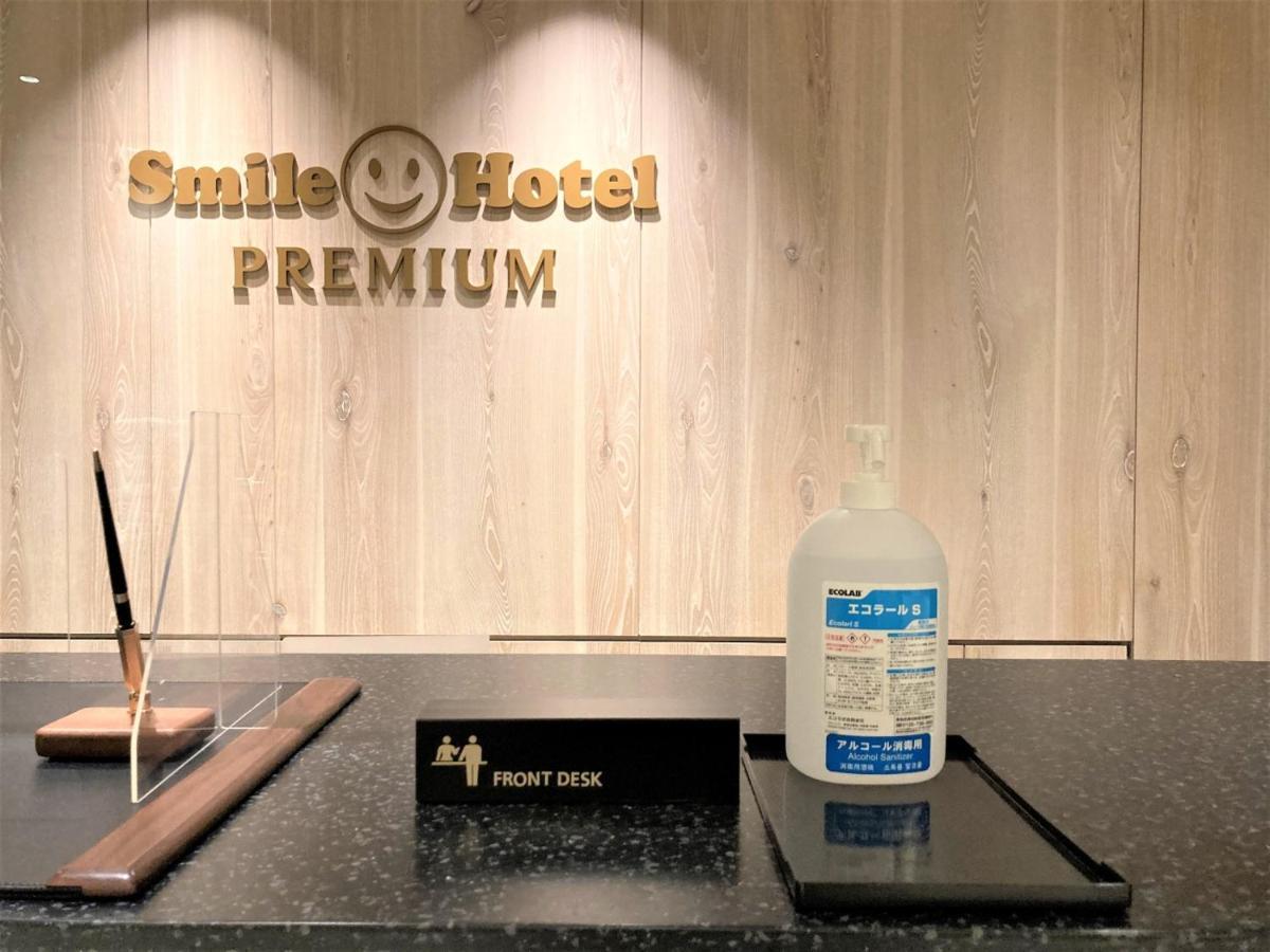 Smile Hotel Premium Hakodate Goryokaku Bagian luar foto