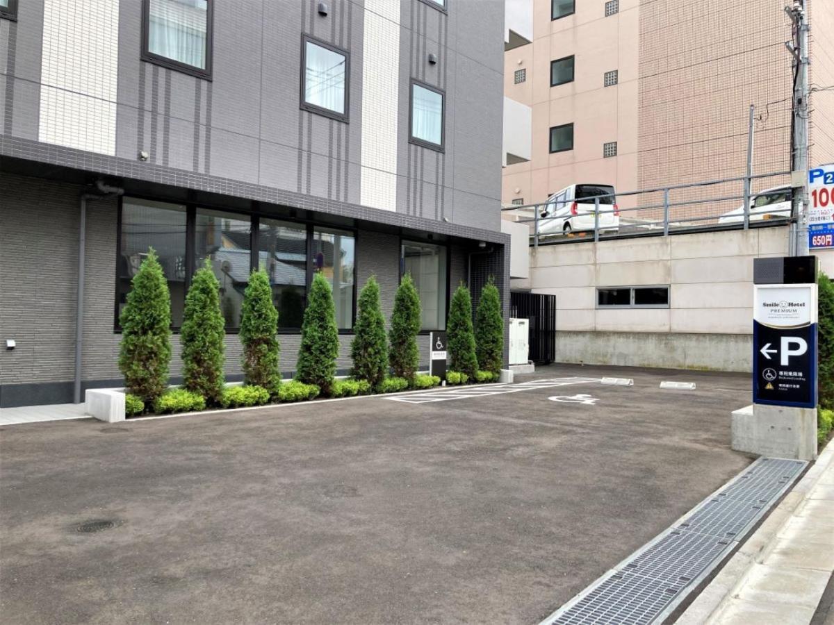 Smile Hotel Premium Hakodate Goryokaku Bagian luar foto